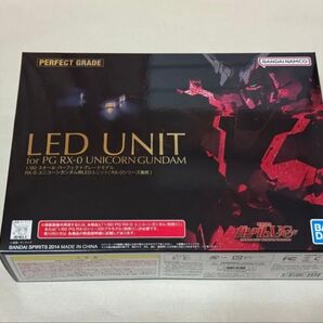 PG 1/60 RX-0 ユニコーンガンダム用 LEDユニット〔RX-0シリーズ兼用〕