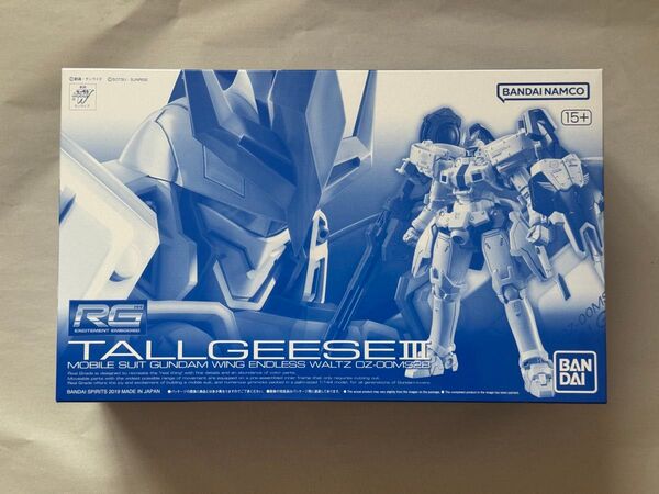 RG 1/144 トールギスIII