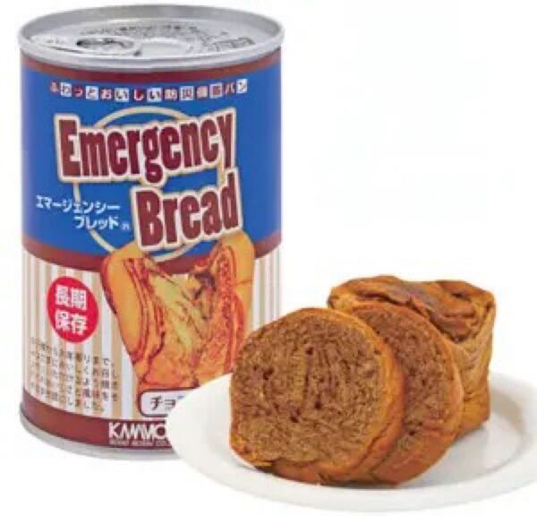 エマージェンシーブレッドチョコレート味 24缶定価16800円
