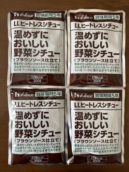 温めずにおいしい野菜シチュー4袋
