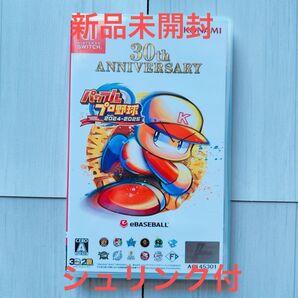 新品 シュリンク付【Switch】 パワフルプロ野球2024-2025 KONAMI コナミ