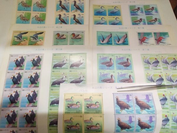 額面割れ 未使用記念切手 水辺の鳥シリーズ 7シート 8680円分額面割れ