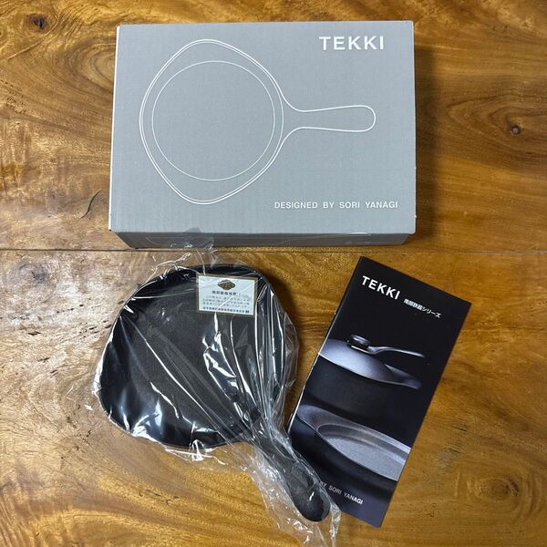 柳宗理 南部鉄器ミニパン TEKKI