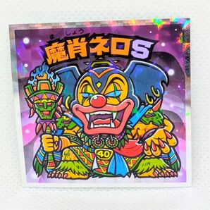 ヘッドだらけのビックリマンチョコ ゴーストメイドン霊使【シールのみ】