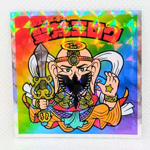 ヘッドだらけのビックリマンチョコ 聖梵ミロク【シールのみ】
