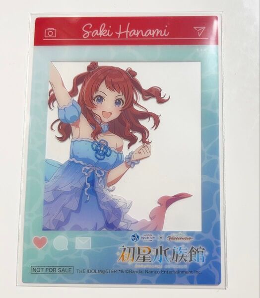 花海咲季 学マス 初星水族館 クリアカード