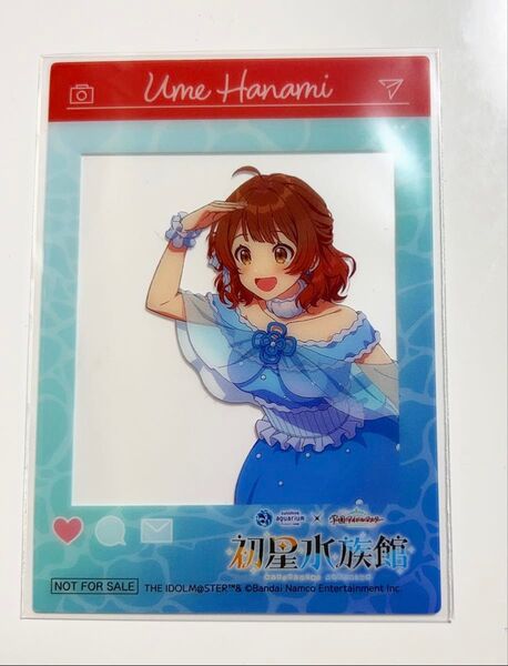 花海佑芽 学マス 初星水族館 クリアカード