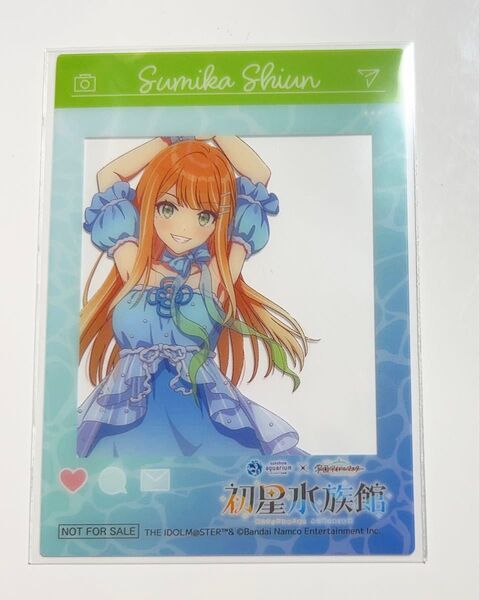紫雲清夏 学マス 初星水族館 クリアカード
