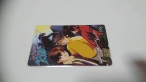 無限のリヴァイアス テレカ2の商品画像
