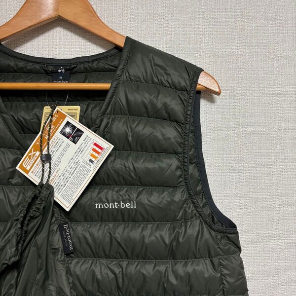 新品 訳あり モンベル スペリオダウンベスト