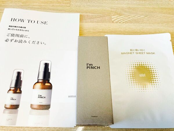 アイムピンチ エッセンス 30ml シートマスク& ガイドブック
