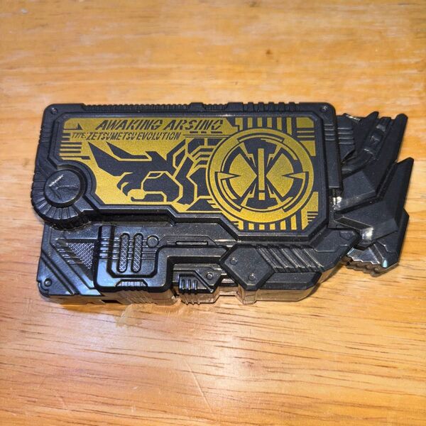 仮面ライダーゼロワン アウェイキングアルシノゼツメライズキー(DXザイアサウザンドライバー対応)