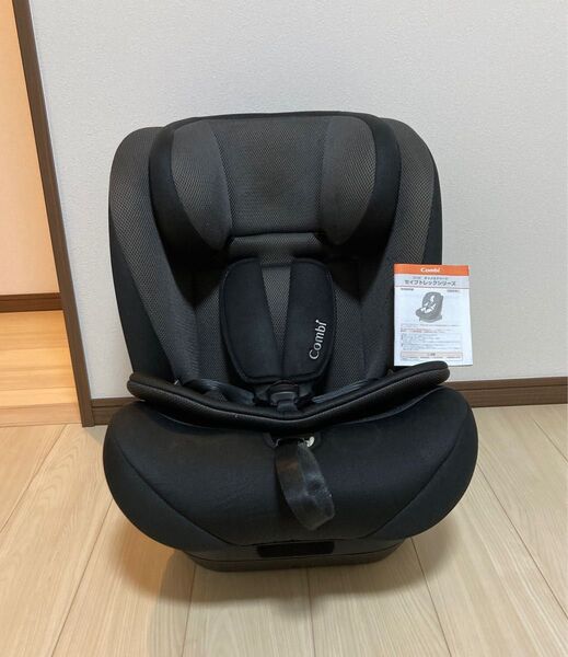 送料込 コンビ セイブトレック ISOFIX エッグショック チャイルドシート