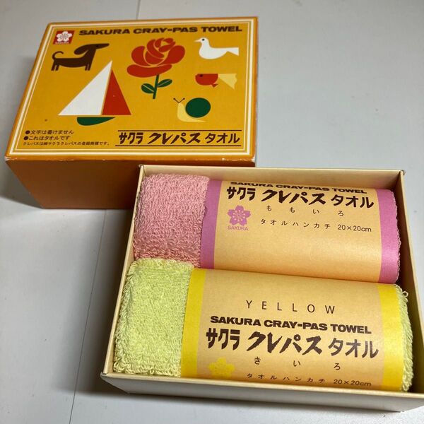 未使用 サクラ クレパス ミニタオルセット ※箱無し発送