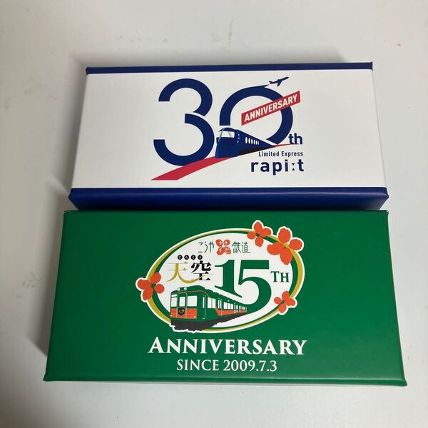 南海電鉄 銘板 キーホルダー ラピート30周年・天空15周年 2点セット