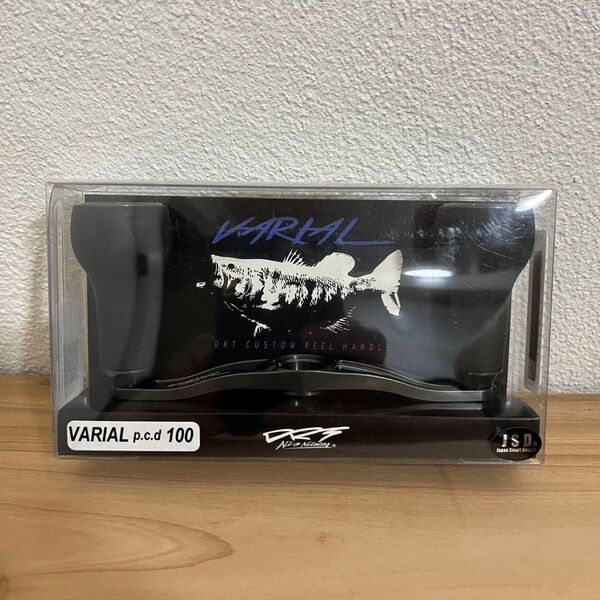 DRT バリアルハンドル 100 ガンメタル VARIAL 軽量化モデル 新品未使用