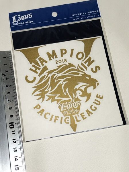 ライオンズ 優勝記念ステッカー