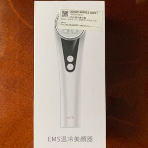 nizMir EMS温冷美顔器 ホワイト