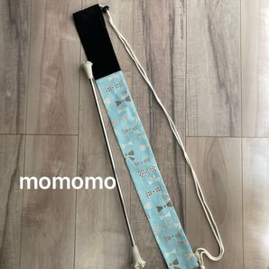 バトントワリングスティックケース◯お気に入りシリーズリボン柄水色◯ホルダーケース長めサイズ