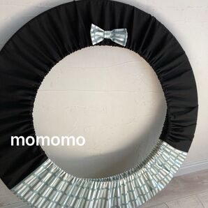 新体操フープカバー◯北欧柄くすみブルー ハンドメイド◯チャコット手具ササキ