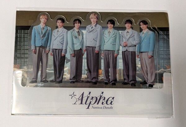なにわ男子 +Alpha 初回限定盤1 特典 クリアスタンド 集合 未開封