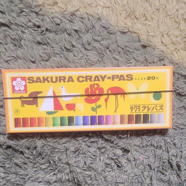 サクラクレパス クーピーペンシル 20色 未使用