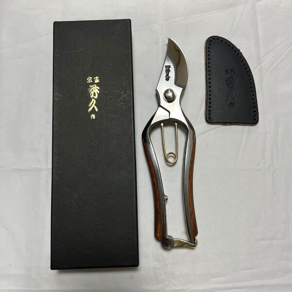 秀久 木貼り 外山刃物 三条 bubinga 剪定鋏SP