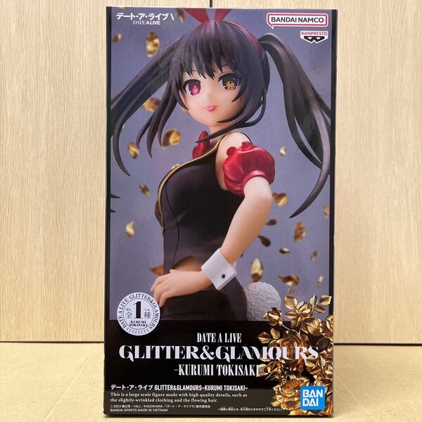 【外箱未開封発送】デートアライブ GLITTER&GLAMOURS 時崎狂三 フィギュア