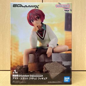 【外箱未開封発送】機動戦士 Gundam GQuuuuuuX アマテユズリハ マチュ フィギュア