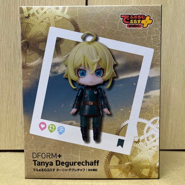 【外箱未開封発送】幼女戦記 でふぉるむプラス ターニャデグレチャフ フィギュア