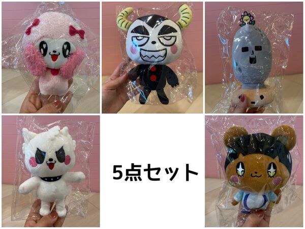 サンサンキッズTV プリル ノイズ ツクモ B.B ソーダおじさん ぬいぐるみ セット