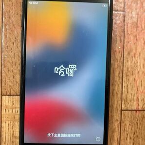 iPhone 7Plus 中古本体