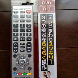 オーム電機 AudioComm AVマルチリモコン AV-R925N 新品同様