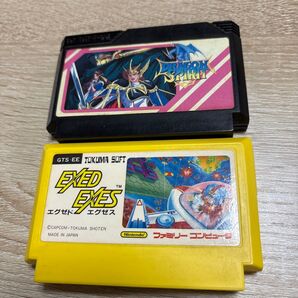 ドラゴンスピリット エグゼドエグゼス セット