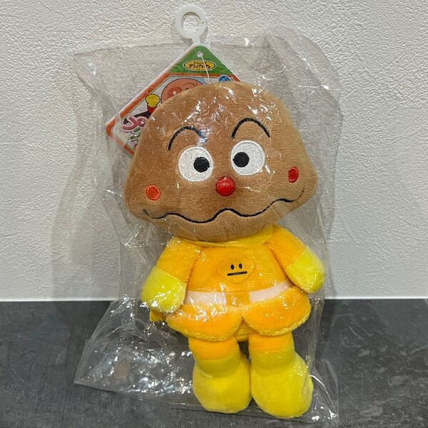 【新品】プリちぃ★ビーンズSplus カレーパンマン ぬいぐるみ