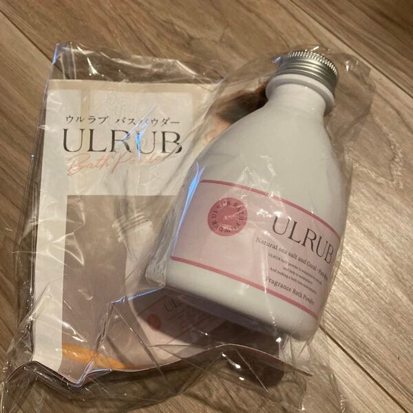 ULRUB ウルラブ バスパウダー 400g