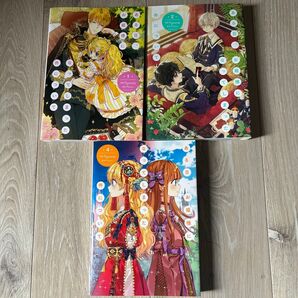 ある日、お姫様になってしまった件について 1.2.4巻