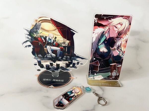 崩壊:スターレイル アベンチュリン アクリルスタンド2個、キーホルダー1個セット