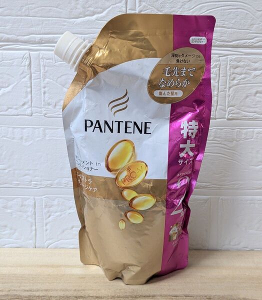 パンテーン エクストラダメージケア コンディショナー 600g