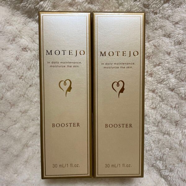 【新品未開封】モテージョMOTEJO BOOSTER 導入美容液 30ml 2本