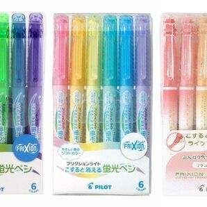 パイロット フリクションライト 6色セット SFL-60SL-6C 3種1組