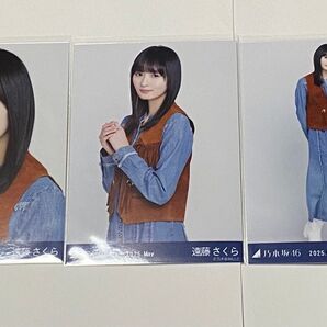 遠藤さくら ボヘミアン 乃木坂46 生写真 コンプ