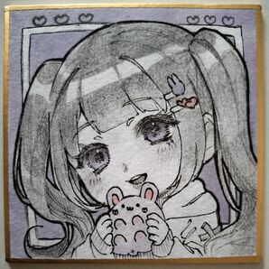 オリジナルイラスト