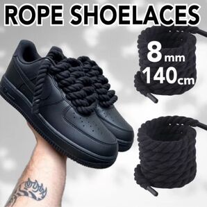 ロープシューレス air force 1ナイキブラック スニーカー 靴紐 メンズ カスタム