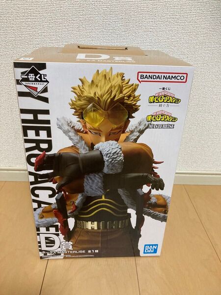 一番くじ 僕のヒーローアカデミア ホークス フィギュア