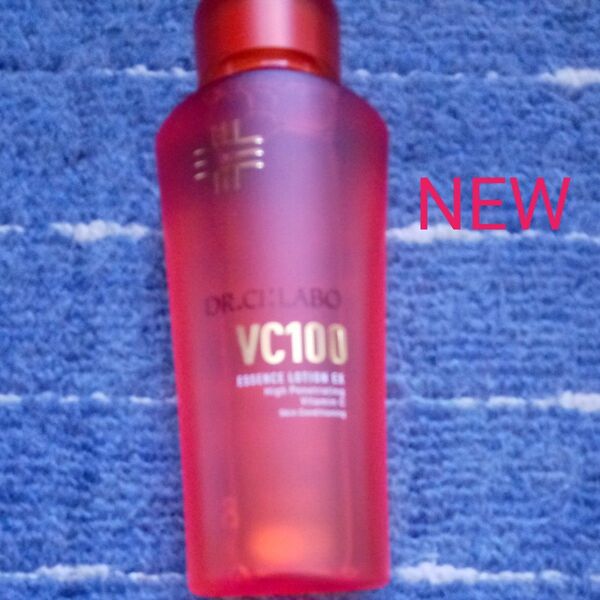 ドクターシーラボ VC100エッセンスローションEX V 150ml