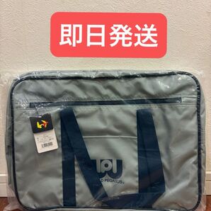 ワッペ スクバ グレー ワールドペガサス ワッぺ スクールバッグ