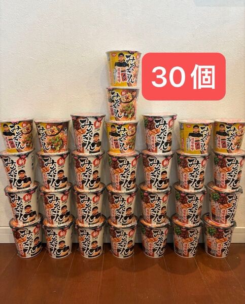 日清 みそきん 濃厚味噌 新みそきん みそきんメシ 30個セット