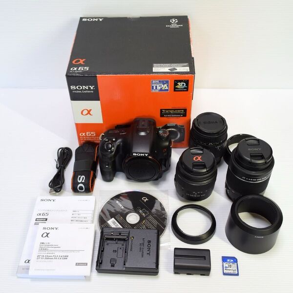 SONY α65 ダブルズームレンズキット SLT-A65VX + SIGMA ZOOM 28-80mm MACROレンズ