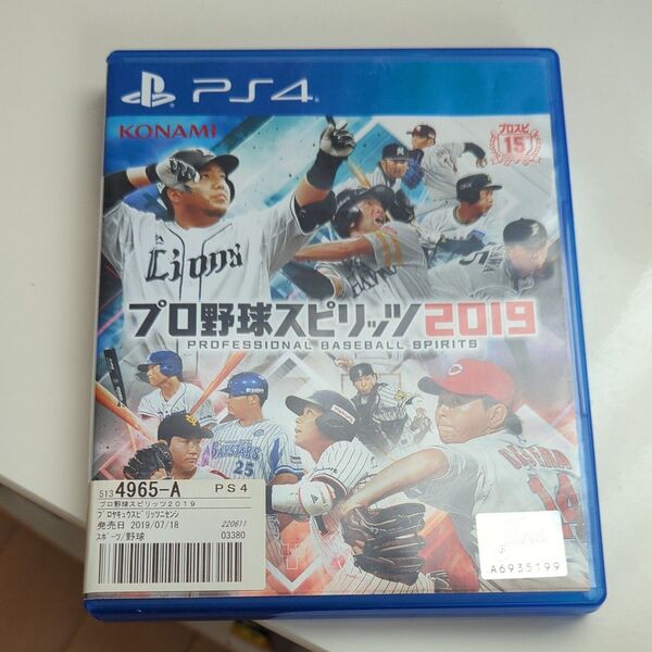 【PS4】 プロ野球スピリッツ2019